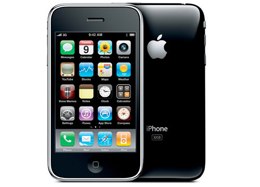 iphone-good-260