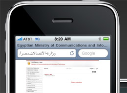 arabicidn