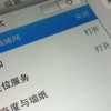 Apple-Proview