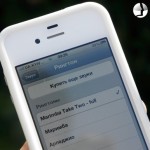 Вторая жизнь самой популярной iPhone-мелодии Маримба (+ссылки)