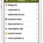 [Dev Story] SEO Tool. История о поисковых позициях