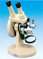 купить рефрактометры в Киеве